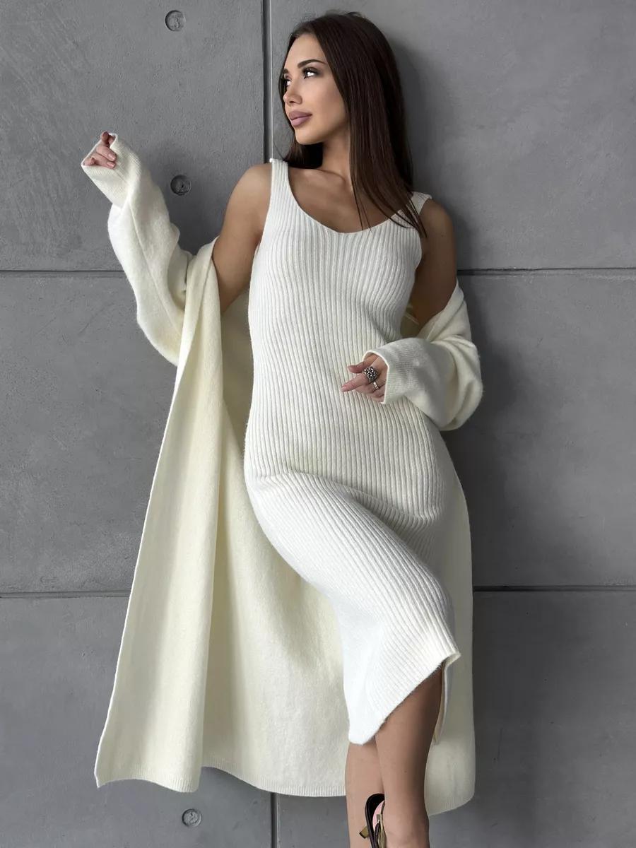 Elegancka sukienka maxi z ciepłym kardiganem