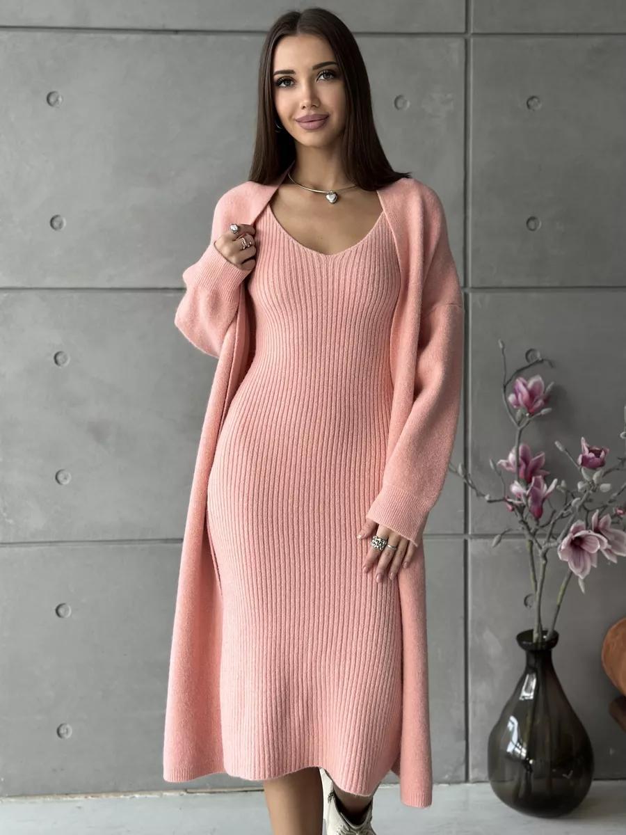 Elegancka sukienka maxi z ciepłym kardiganem